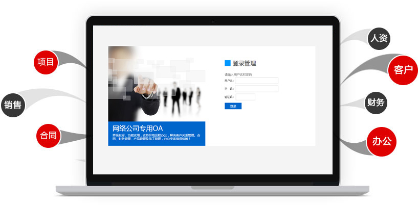 &#66;&#20307;&#32946;&#65288;&#66;&#83;&#112;&#111;&#114;&#116;&#115;&#65289;&#23448;&#26041;&#32593;&#31449;