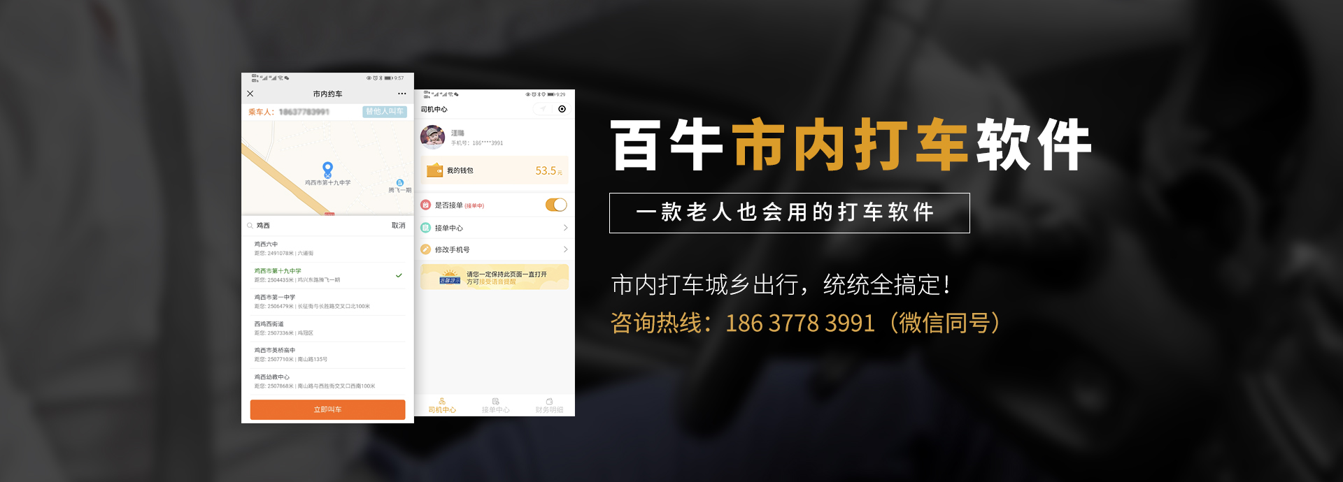 &#66;&#20307;&#32946;&#65288;&#66;&#83;&#112;&#111;&#114;&#116;&#115;&#65289;&#23448;&#26041;&#32593;&#31449;