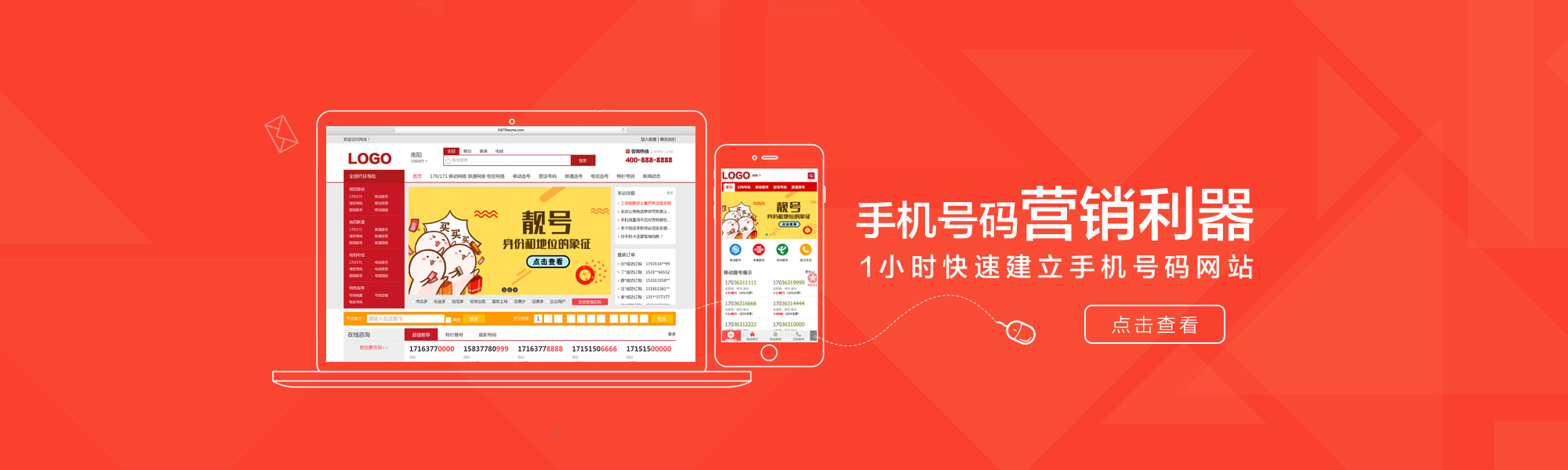 &#66;&#20307;&#32946;&#65288;&#66;&#83;&#112;&#111;&#114;&#116;&#115;&#65289;&#23448;&#26041;&#32593;&#31449;