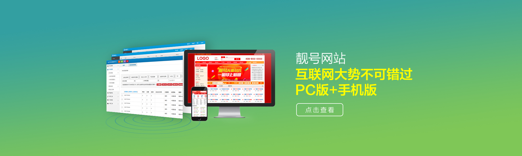 &#66;&#20307;&#32946;&#65288;&#66;&#83;&#112;&#111;&#114;&#116;&#115;&#65289;&#23448;&#26041;&#32593;&#31449;