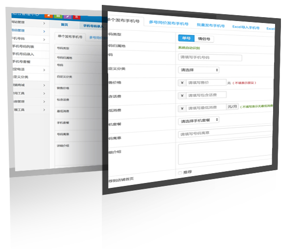 &#66;&#20307;&#32946;&#65288;&#66;&#83;&#112;&#111;&#114;&#116;&#115;&#65289;&#23448;&#26041;&#32593;&#31449;