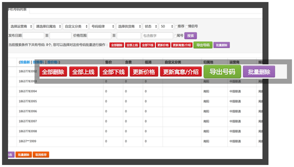 &#66;&#20307;&#32946;&#65288;&#66;&#83;&#112;&#111;&#114;&#116;&#115;&#65289;&#23448;&#26041;&#32593;&#31449;