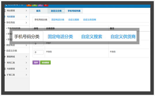 &#66;&#20307;&#32946;&#65288;&#66;&#83;&#112;&#111;&#114;&#116;&#115;&#65289;&#23448;&#26041;&#32593;&#31449;