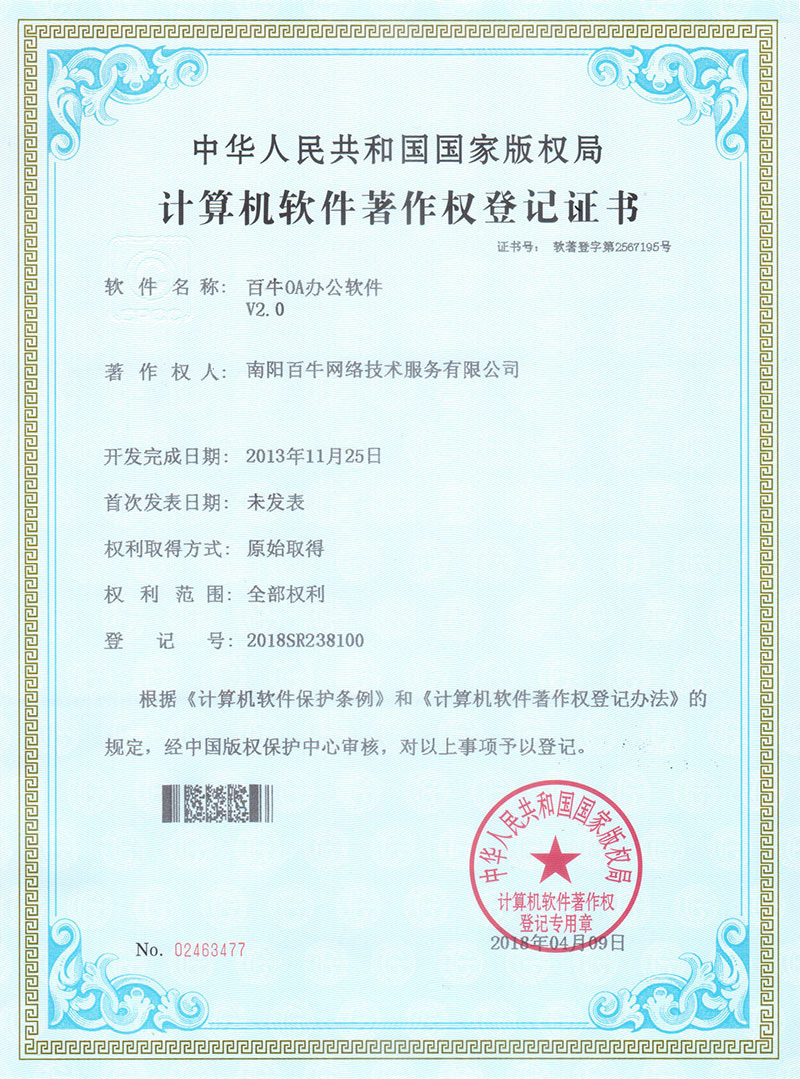 &#66;&#20307;&#32946;&#65288;&#66;&#83;&#112;&#111;&#114;&#116;&#115;&#65289;&#23448;&#26041;&#32593;&#31449;