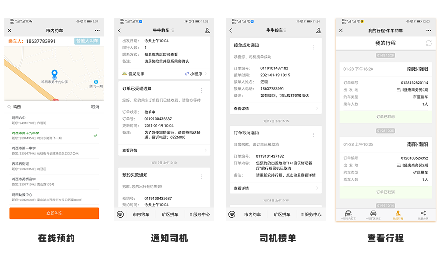 &#66;&#20307;&#32946;&#65288;&#66;&#83;&#112;&#111;&#114;&#116;&#115;&#65289;&#23448;&#26041;&#32593;&#31449;