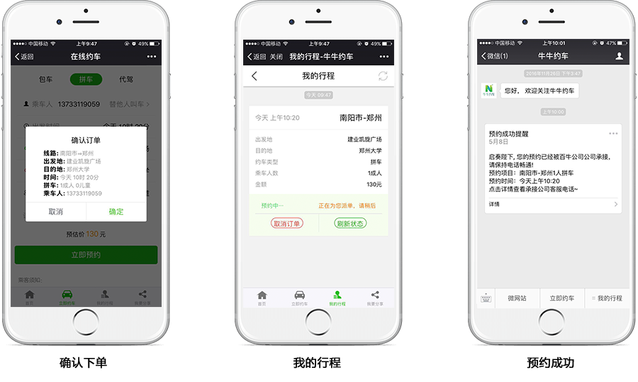 &#66;&#20307;&#32946;&#65288;&#66;&#83;&#112;&#111;&#114;&#116;&#115;&#65289;&#23448;&#26041;&#32593;&#31449;