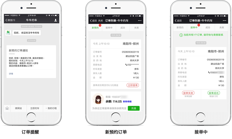 &#66;&#20307;&#32946;&#65288;&#66;&#83;&#112;&#111;&#114;&#116;&#115;&#65289;&#23448;&#26041;&#32593;&#31449;