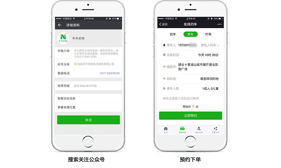 &#66;&#20307;&#32946;&#65288;&#66;&#83;&#112;&#111;&#114;&#116;&#115;&#65289;&#23448;&#26041;&#32593;&#31449;