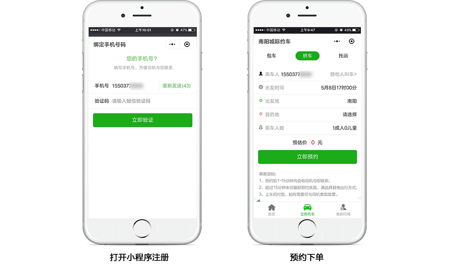 &#66;&#20307;&#32946;&#65288;&#66;&#83;&#112;&#111;&#114;&#116;&#115;&#65289;&#23448;&#26041;&#32593;&#31449;