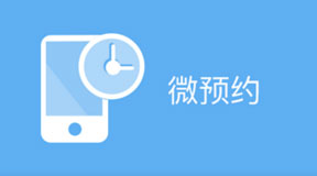 &#66;&#20307;&#32946;&#65288;&#66;&#83;&#112;&#111;&#114;&#116;&#115;&#65289;&#23448;&#26041;&#32593;&#31449;