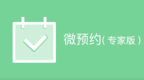 &#66;&#20307;&#32946;&#65288;&#66;&#83;&#112;&#111;&#114;&#116;&#115;&#65289;&#23448;&#26041;&#32593;&#31449;