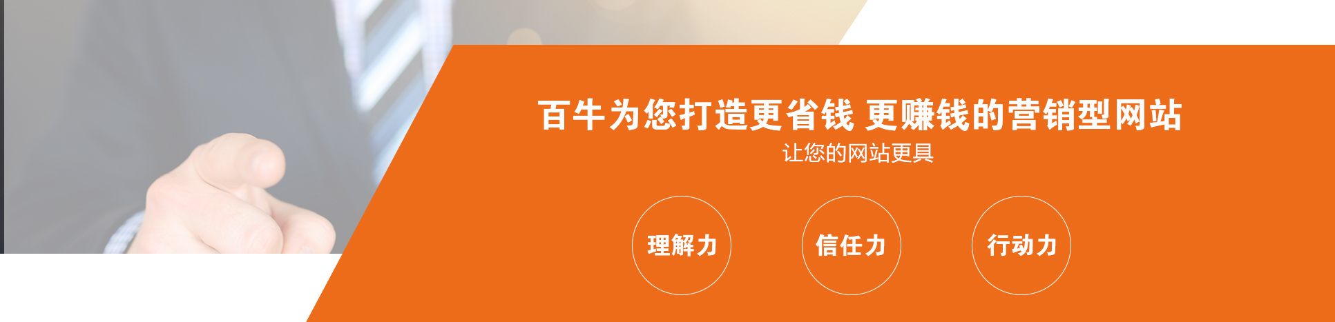 &#66;&#20307;&#32946;&#65288;&#66;&#83;&#112;&#111;&#114;&#116;&#115;&#65289;&#23448;&#26041;&#32593;&#31449;