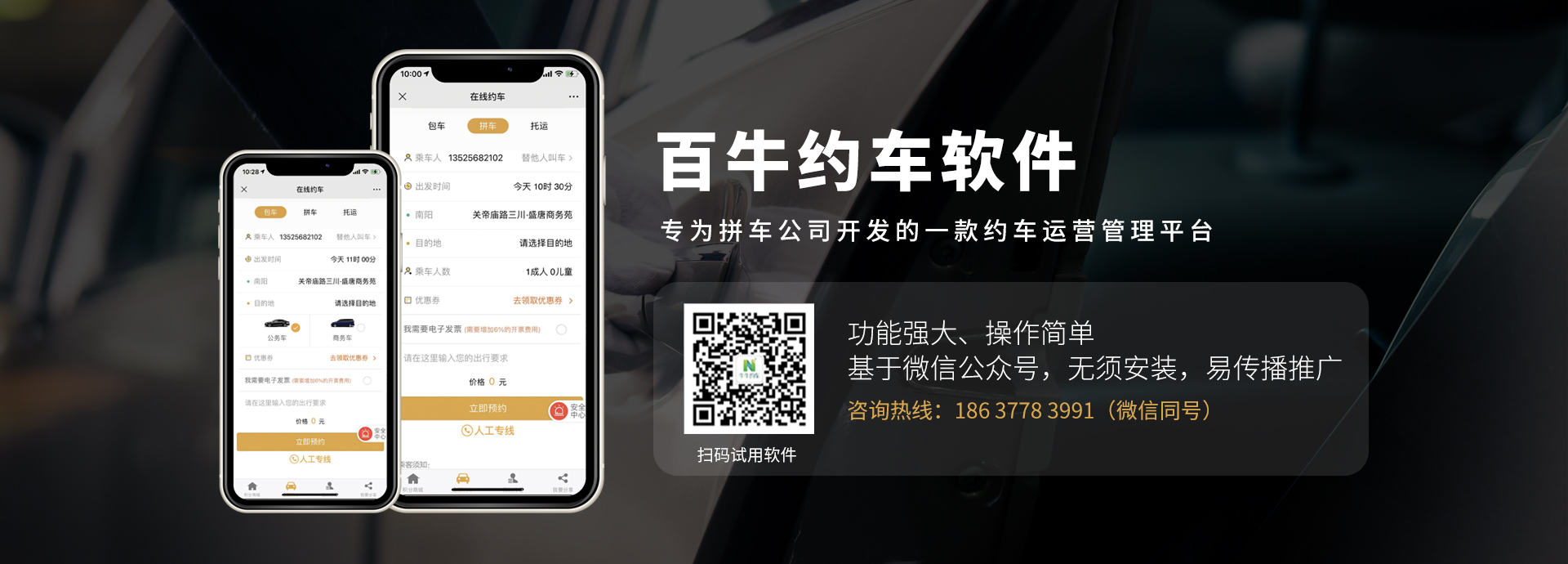 &#66;&#20307;&#32946;&#65288;&#66;&#83;&#112;&#111;&#114;&#116;&#115;&#65289;&#23448;&#26041;&#32593;&#31449;
